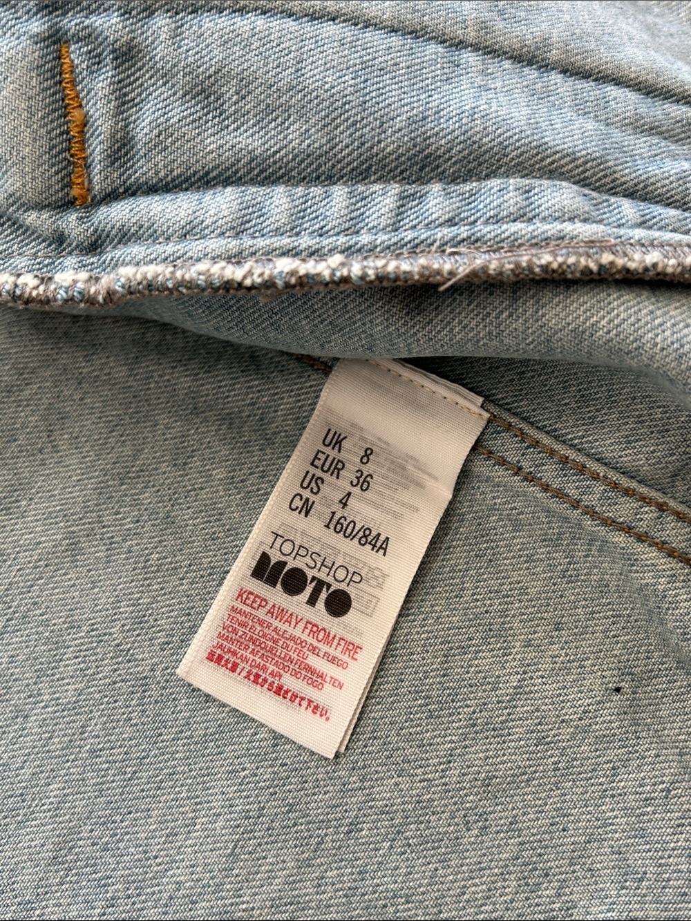 Top Shop Moto Jean Jacket - Picture 13 of 14